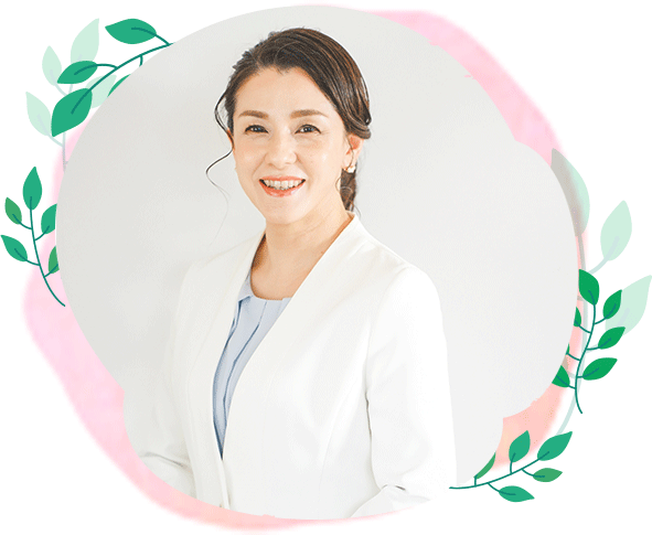 山森紀子